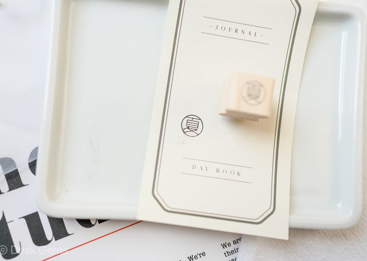 SOM Seasons Postmark Rubber Stamp - Summer