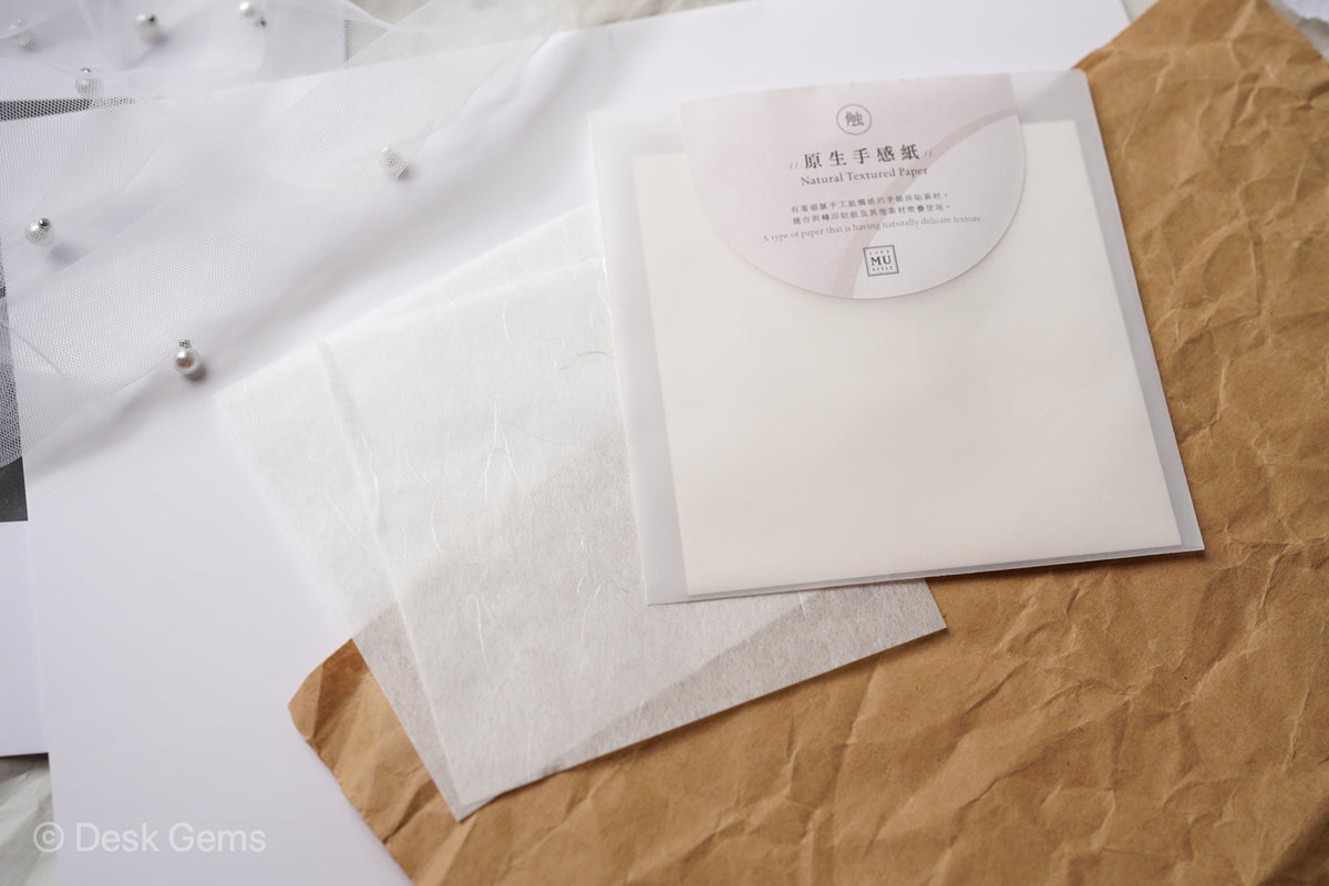 MU Textured Paper Set - 04
