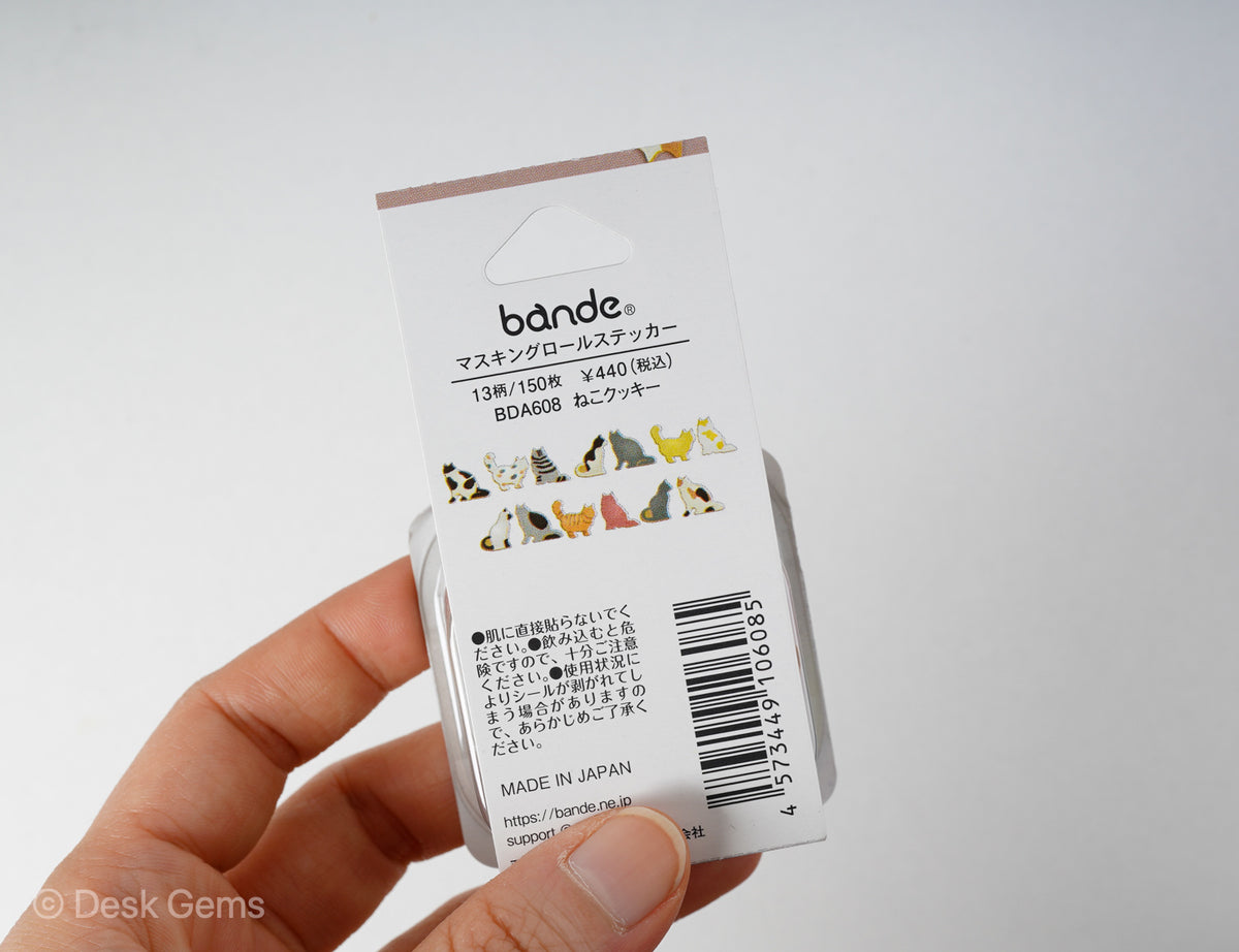 Bande Sticker Roll - Cats