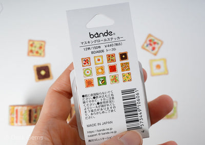 Bande Sticker Roll - Toast 