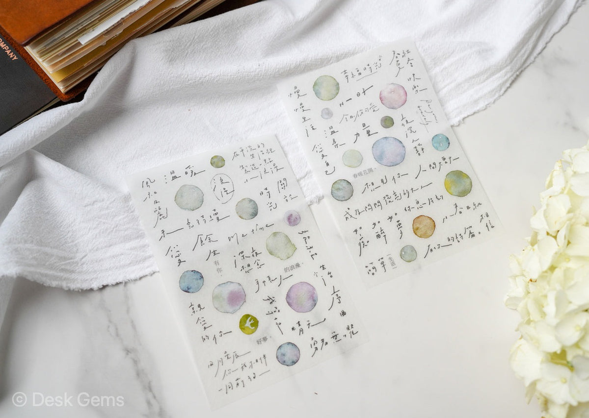 Pion Transfer Stickers - Words and Good Wishes 
