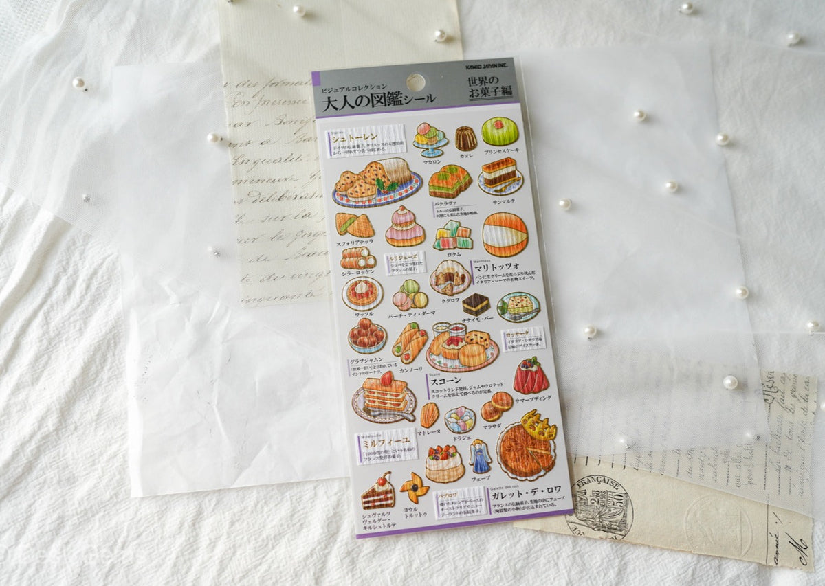 Kamio Collectable Seals - World of Sweets 