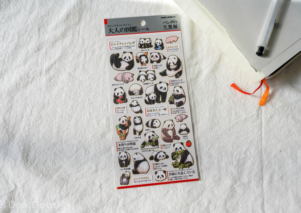 Kamio Collectable Seals - Life of a Panda 