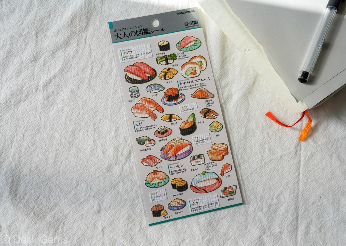 Kamio Collectable Seals - Sushi 