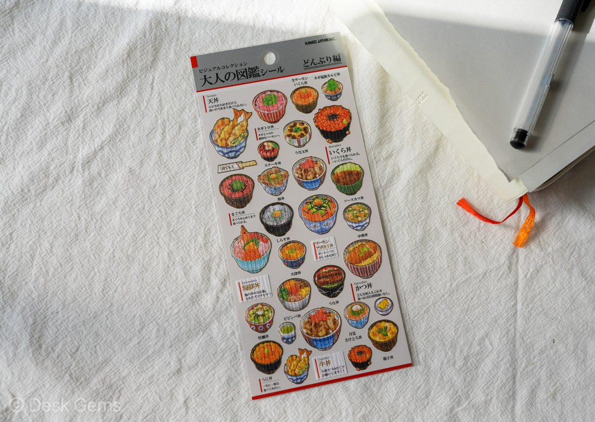 Kamio Collectable Seals - Rice Bowl Dish 