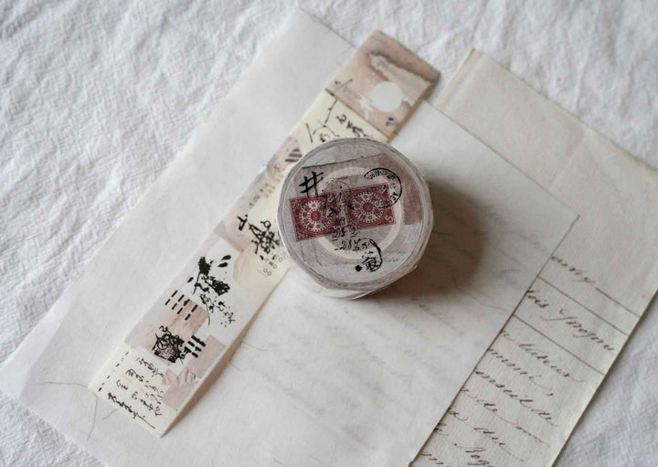 PLUSMINUS Original Washi Tape - Fragments 