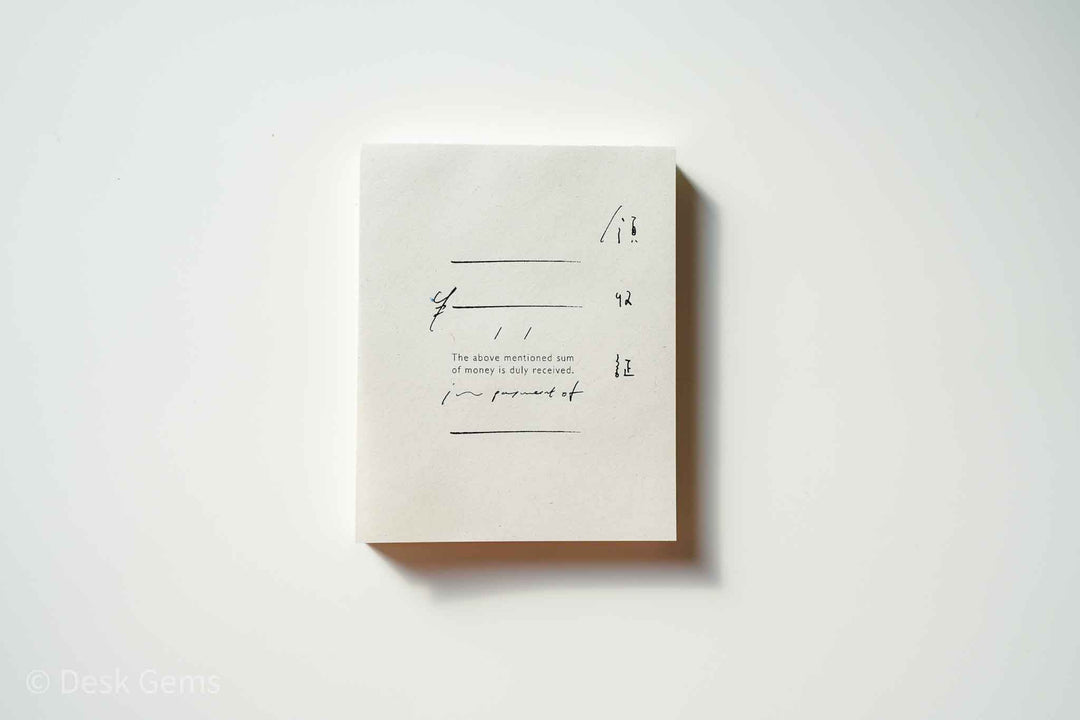 Hase Memo Pad - Receipt
