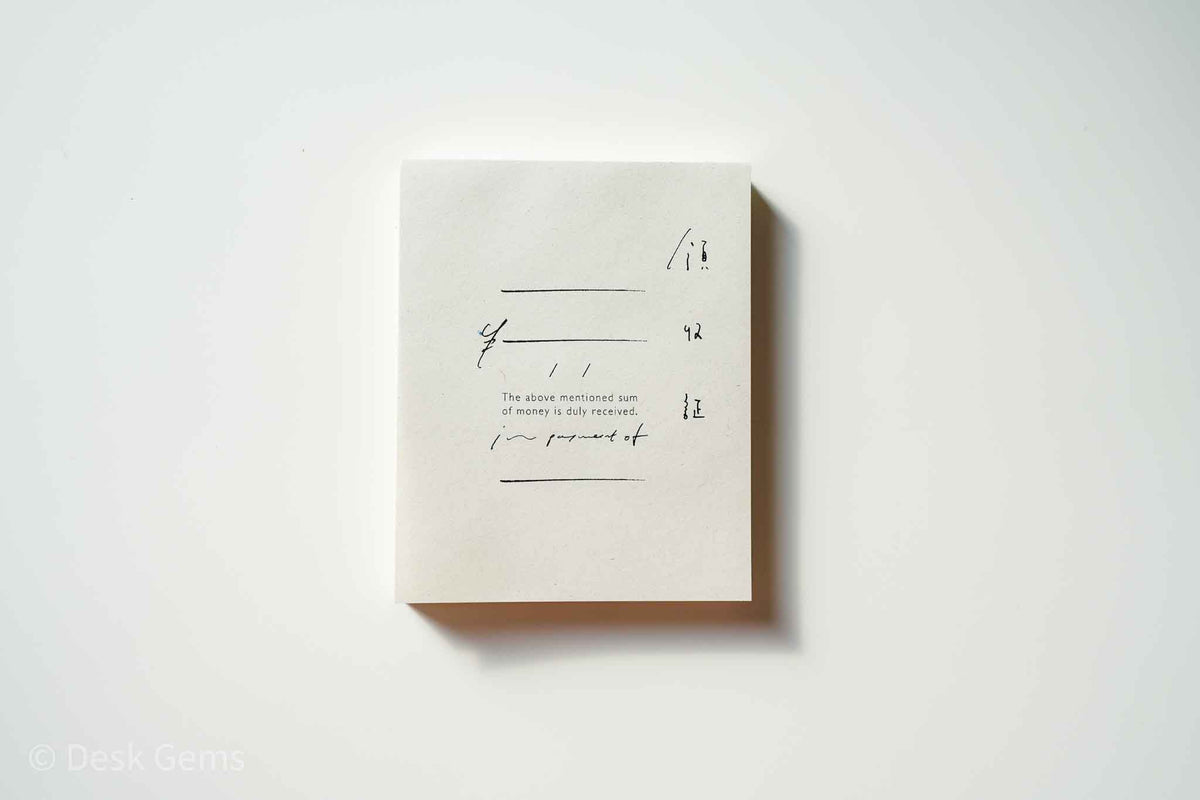 Hase Memo Pad - Receipt