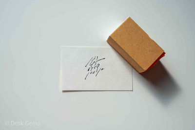 Hase Original Rubber Stamp - Number