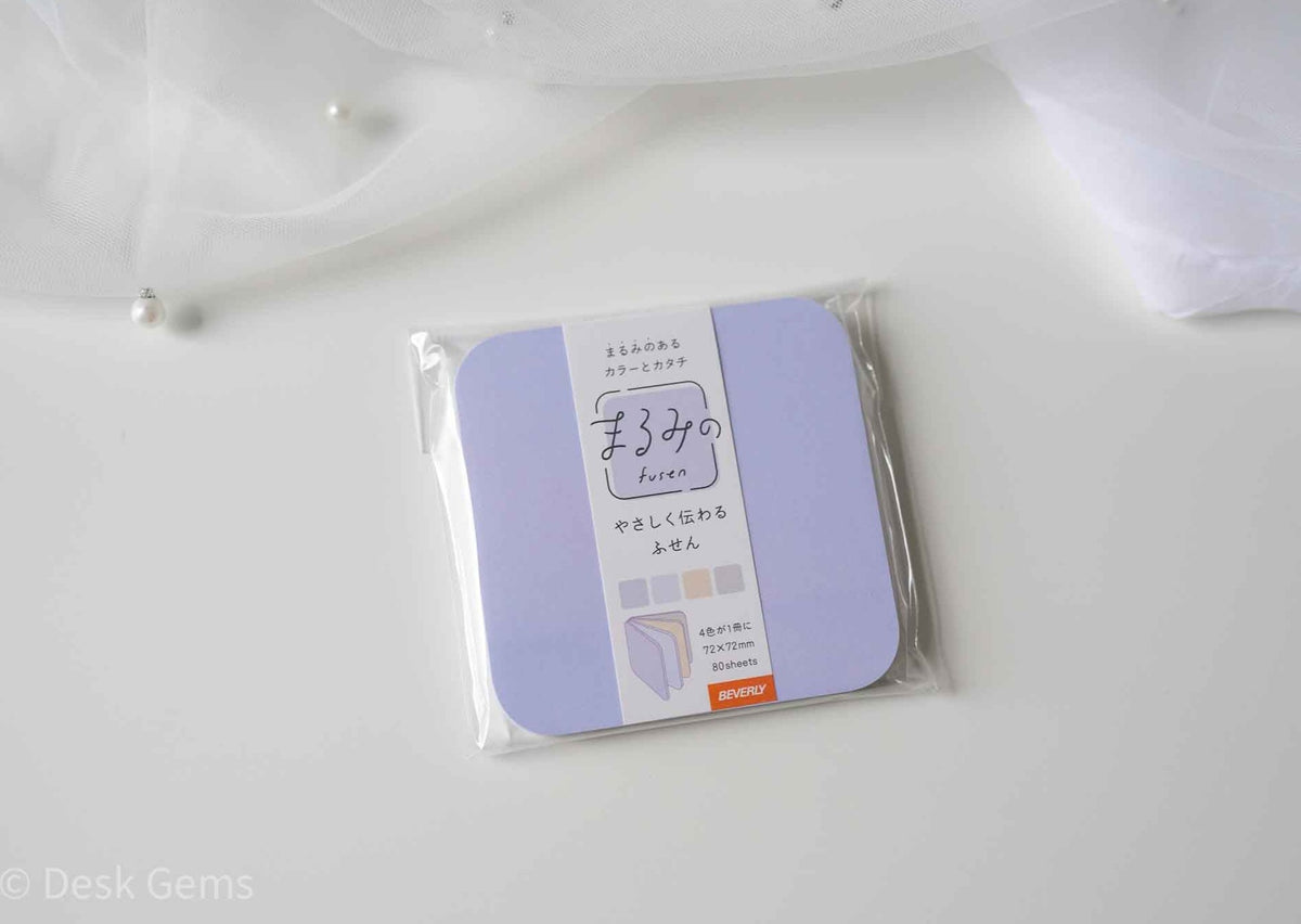 Beverly Pastel Colors Sticky Notes - Large - Night Sky