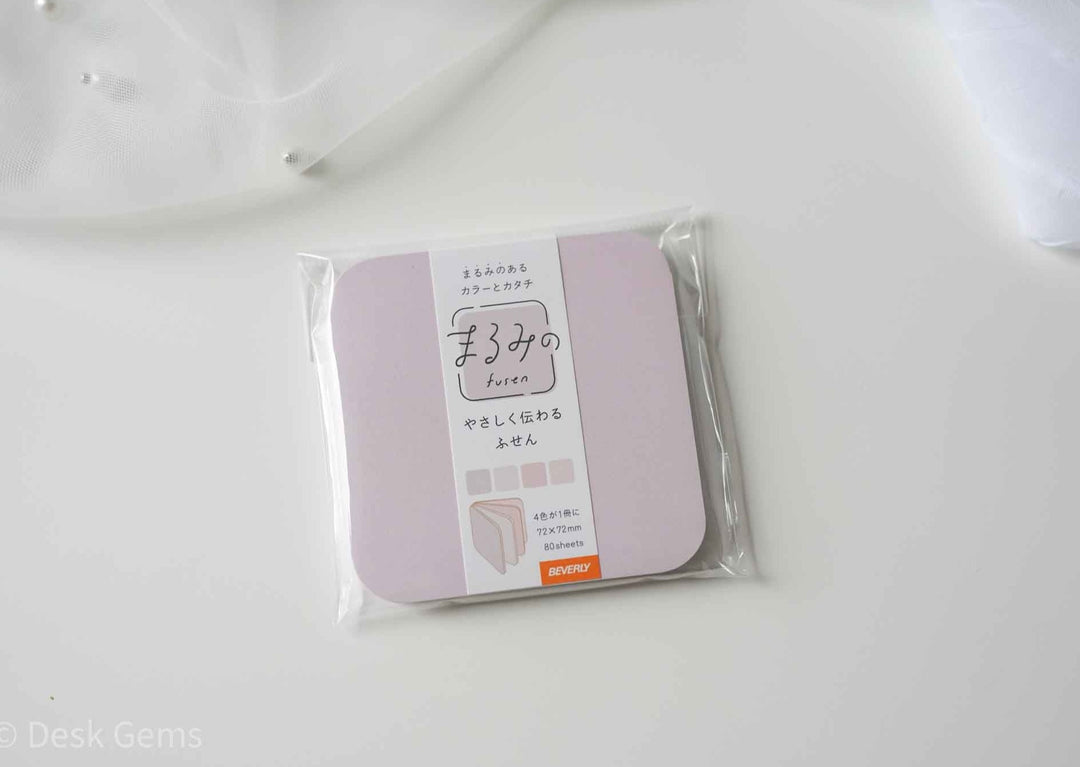 Beverly Pastel Colors Sticky Notes - Large - Black Tea