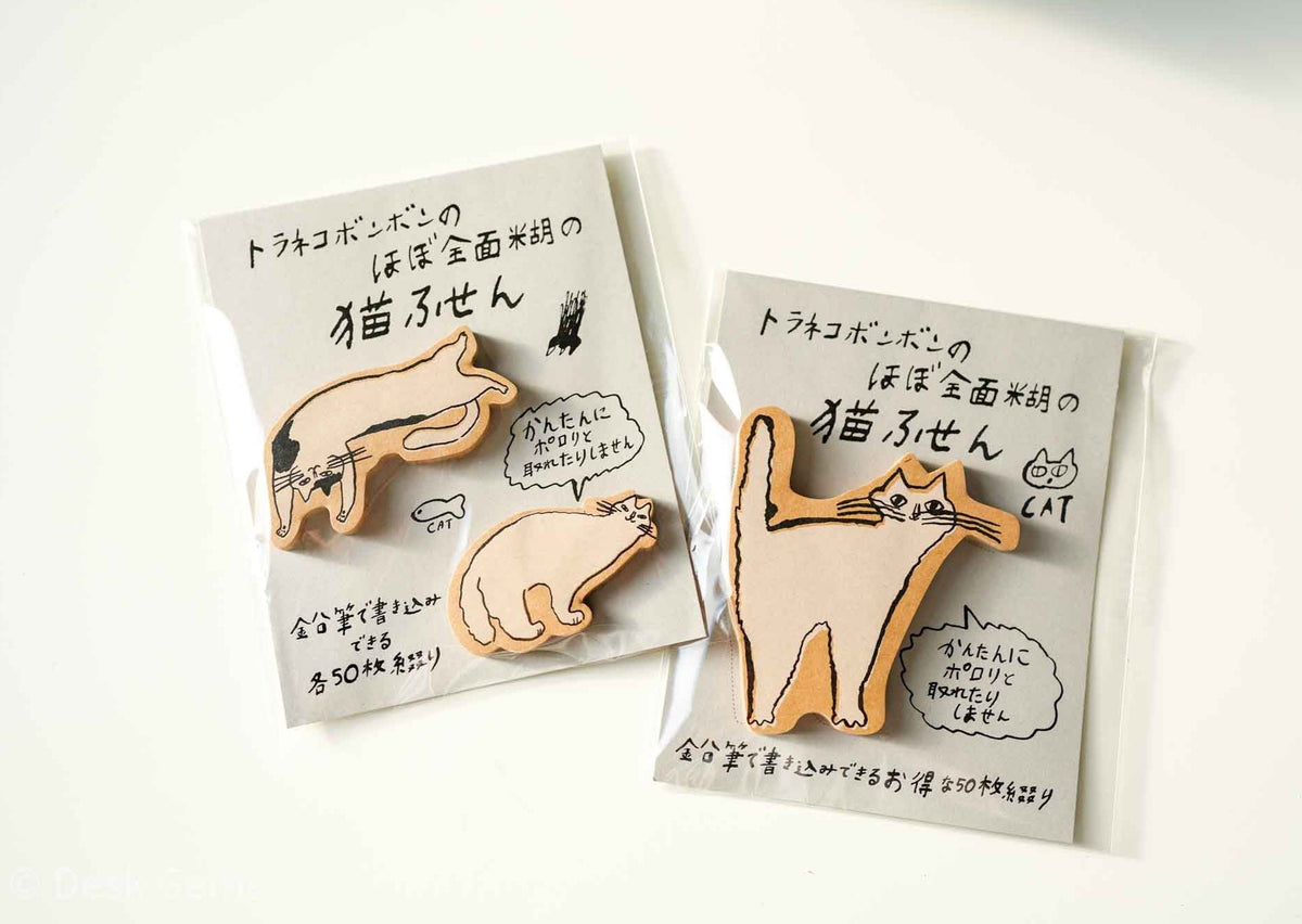 Classiky Toranekobonbon Sticky notes