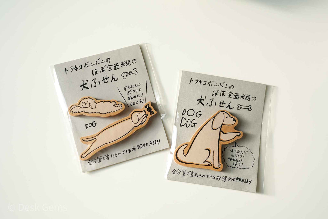 Classiky Toranekobonbon Sticky notes - Dogs