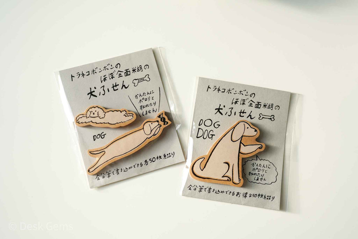 Classiky Toranekobonbon Sticky notes - Dogs