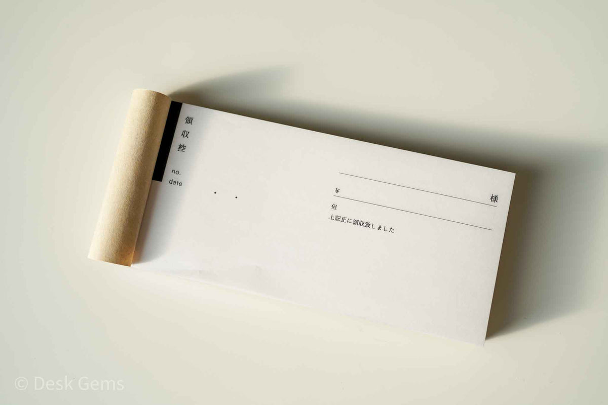Classiky 2-Part Carbonless Copy Receipt Pad