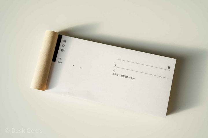 Classiky 2-Part Carbonless Copy Receipt Pad