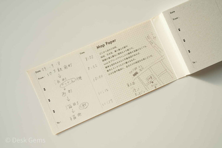 Classiky Paper Memo Pad - Map
