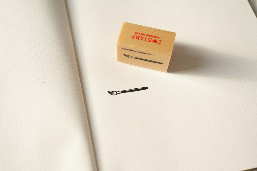 Kodomo No Kao Original Stamps - I Love Stamps - Small Paint Brush