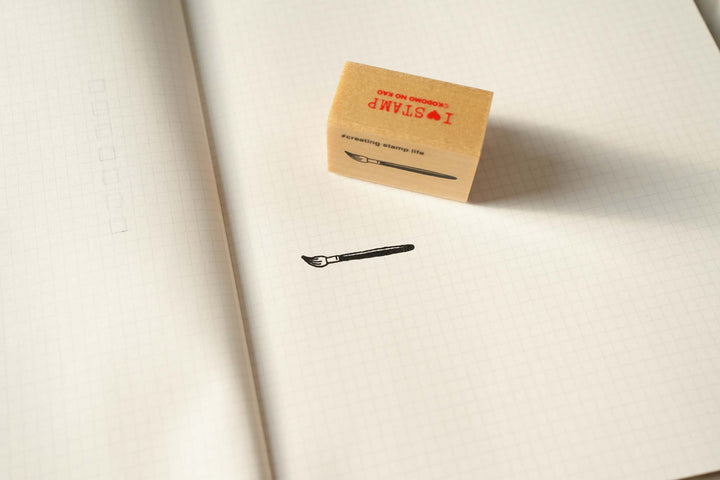 Kodomo No Kao Original Stamps - I Love Stamps - Small Paint Brush
