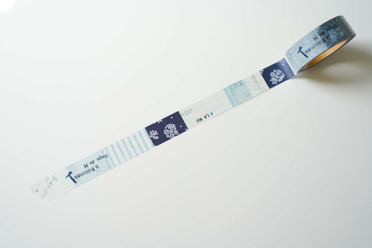 Yohaku Original Washi Tape - Special Edition - Home in Winter
