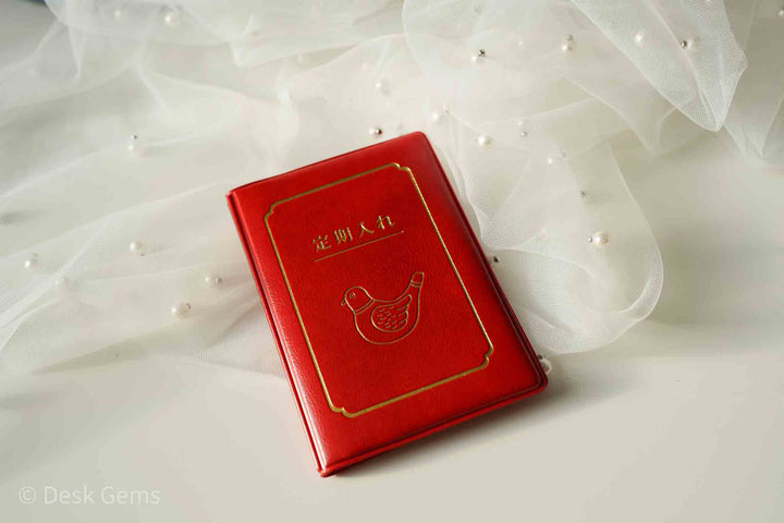 Hightide Card Cases - Red