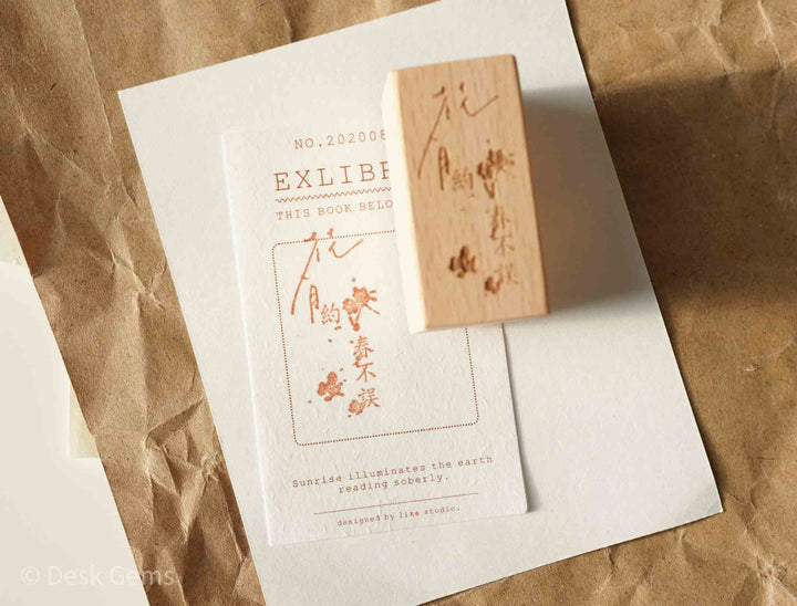Jeenzaa-Zoey Original Rubber Stamp Set - Flowers and Falling Shadows - 8
