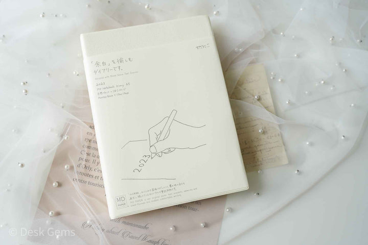 MD Notebook Diary 2023 - One Day One Page - A5