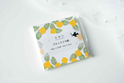 Seitousha Block Memo Pad - Tangerine