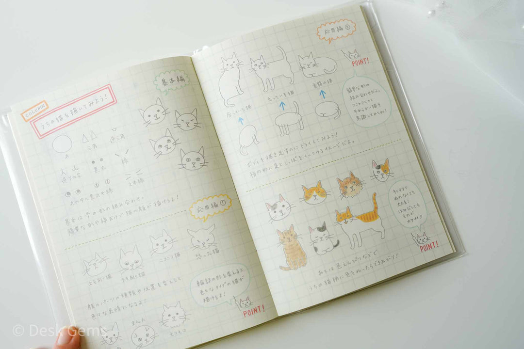 Midori 2023 B6 Pocket Diary - Cat (Japanese) 