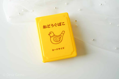 Hightide Mini Tool Boxes - Bird - Yellow