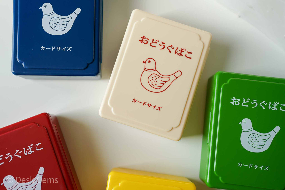 Hightide Mini Tool Boxes - Bird