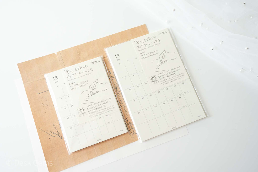 MD 2023 Diary Sticker 