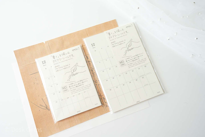 MD 2023 Diary Sticker 