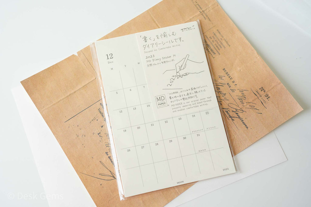 MD 2023 Diary Sticker - Medium
