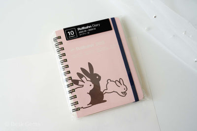 Rollbahn 2023 Planner - Year of the Rabbit - Pink