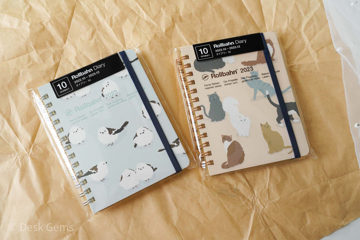 Rollbahn 2023 Planner - Animals 