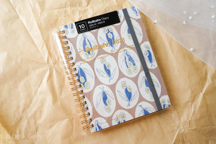 Rollbahn 2023 Planner - Flowers - Golden Brown