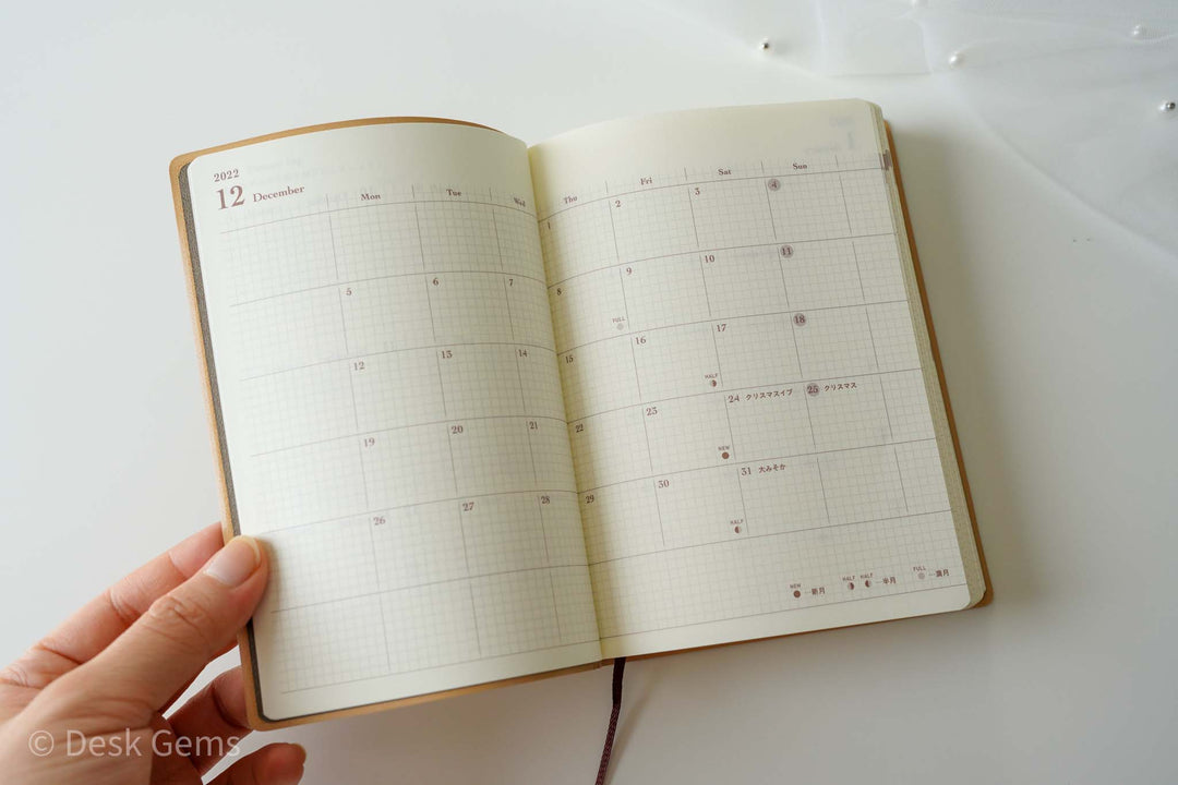 Midori Hibino 2023 Planner - One Day Two Page
