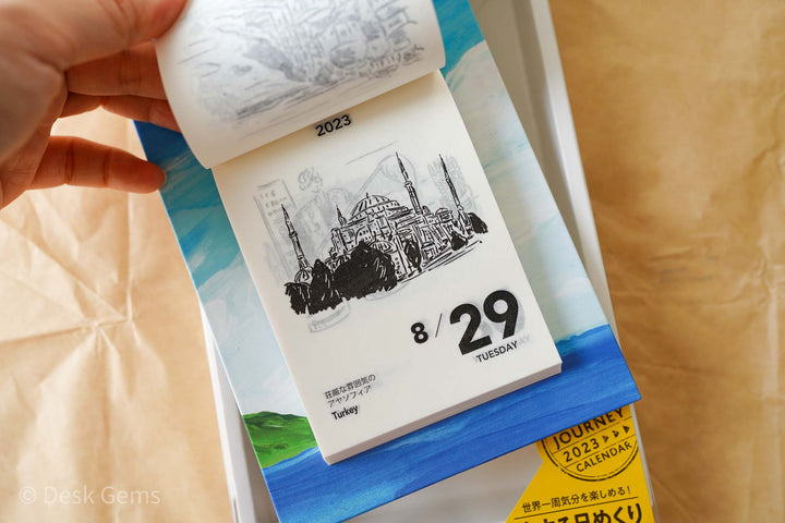 Shinnippon 2-way Calendar (Tear-off Type) 2023 - Journey 