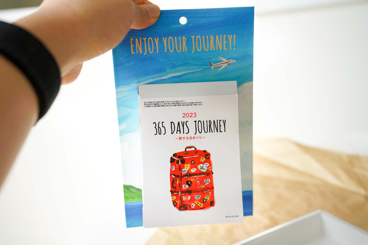 Shinnippon 2-way Calendar (Tear-off Type) 2023 - Journey 