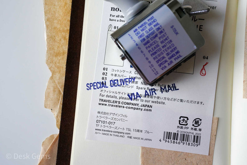 Shiny Postal Rotating Phrase Stamp 