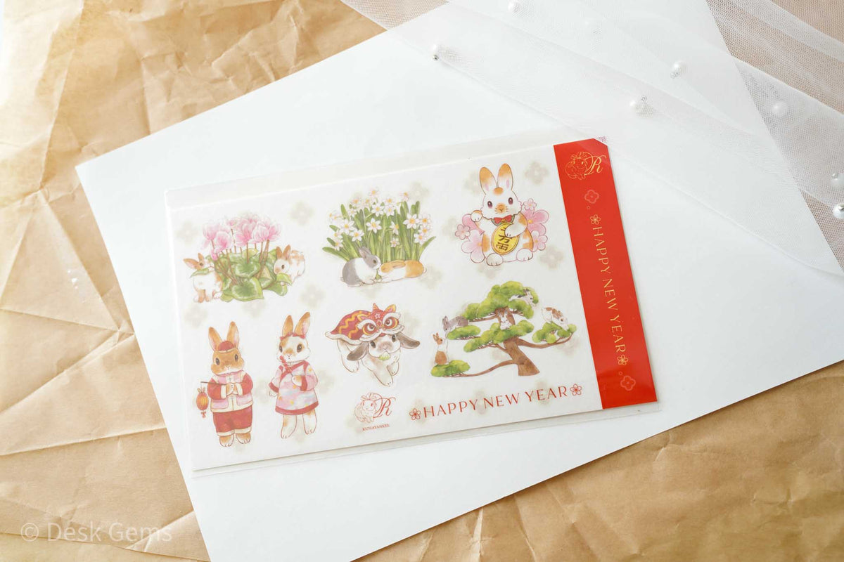Kumayankee New Year Sticker