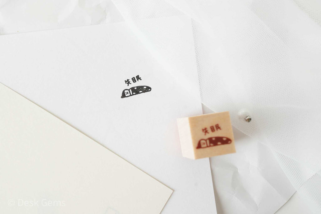 Littlelu Mini Stamps - 1.5 x 1.5 cm - Insomia