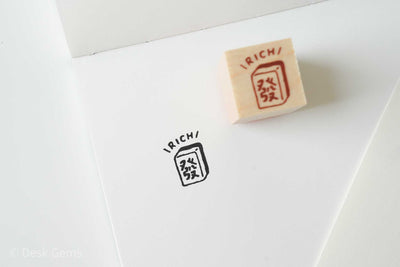 Littlelu Mini Stamps - 2 x 2 cm - Mahjong Rich