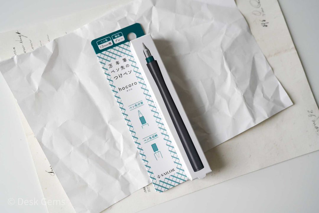 Sailor Hocoro Dip Pen - Gray Pen Body + Wide Nib