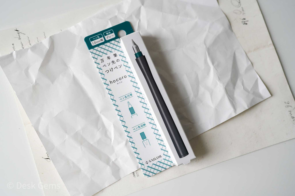 Sailor Hocoro Dip Pen - Gray Pen Body + Wide Nib