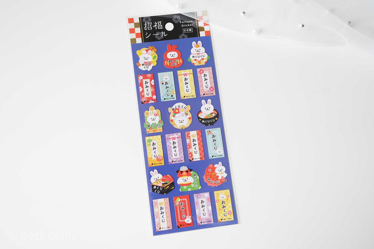 Mind Wave Fortune Stickers - Year of the Rabbit Words of Celebration (Bunny Version)