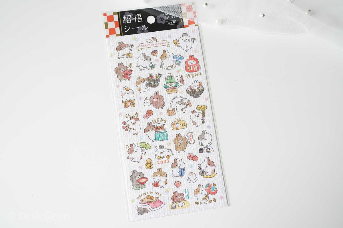 Mind Wave Fortune Stickers - Year of the Rabbit Bunny 1