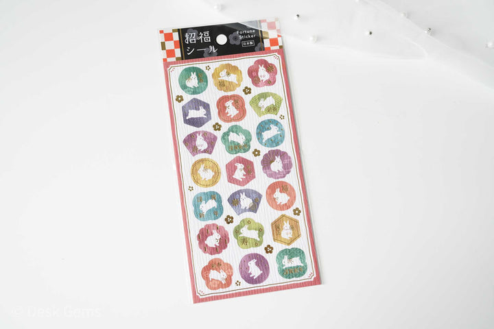Mind Wave Fortune Stickers - Year of the Rabbit Bunny 6