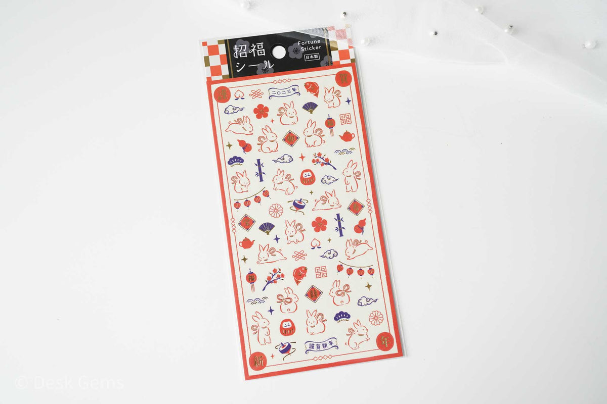 Mind Wave Fortune Stickers - Year of the Rabbit Bunny 5